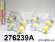 Anti roll bar link kit SPORT