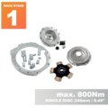 PMC RACE STAGE 1 Mercedes-Benz M113 - BMW M57N HGD JGA - 240mm / 9.45"