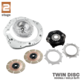 PMC RACE STAGE 2 Toyota JZ 1JZ 2JZ - Nissan 350Z Z33 370Z Z34 CD009 - 184mm / 7.25"