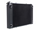 Aluminium Radiator Universal XL (550x450x70)