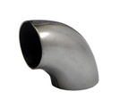 Bent exhaust tube short radius
